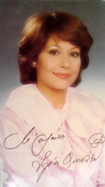 10423_1070045249962_1791041897_140880_1936144_n (1)